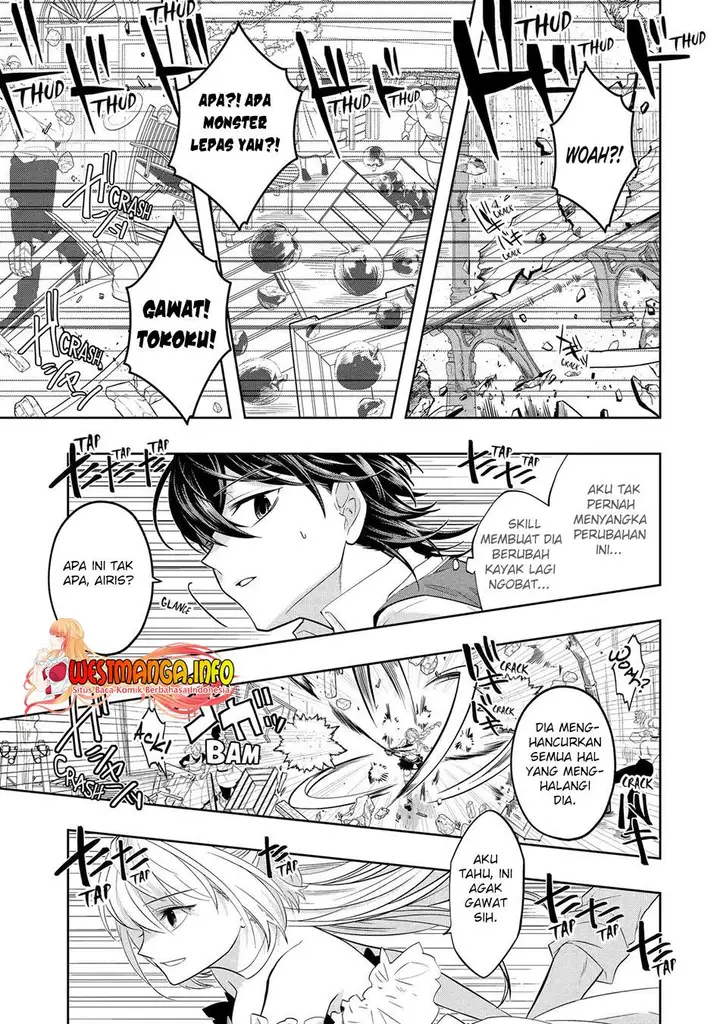 image-komik-level-0-evil-king-become-the-adventurer-in-the-new-world-chapter-18-21/47