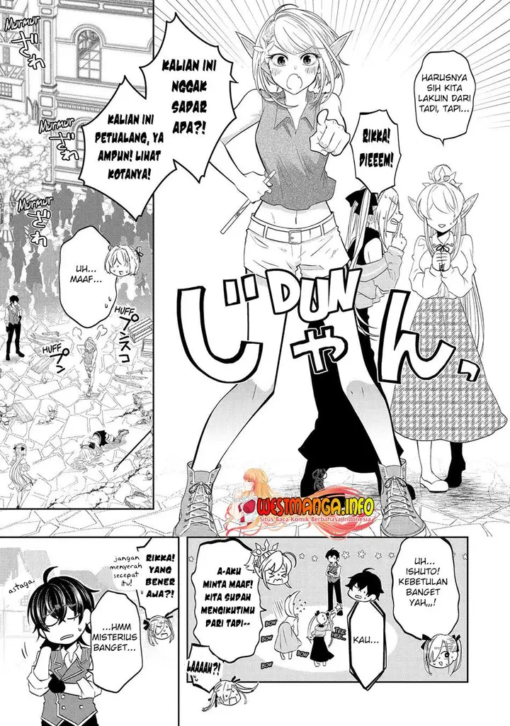 image-komik-level-0-evil-king-become-the-adventurer-in-the-new-world-chapter-18-31/47