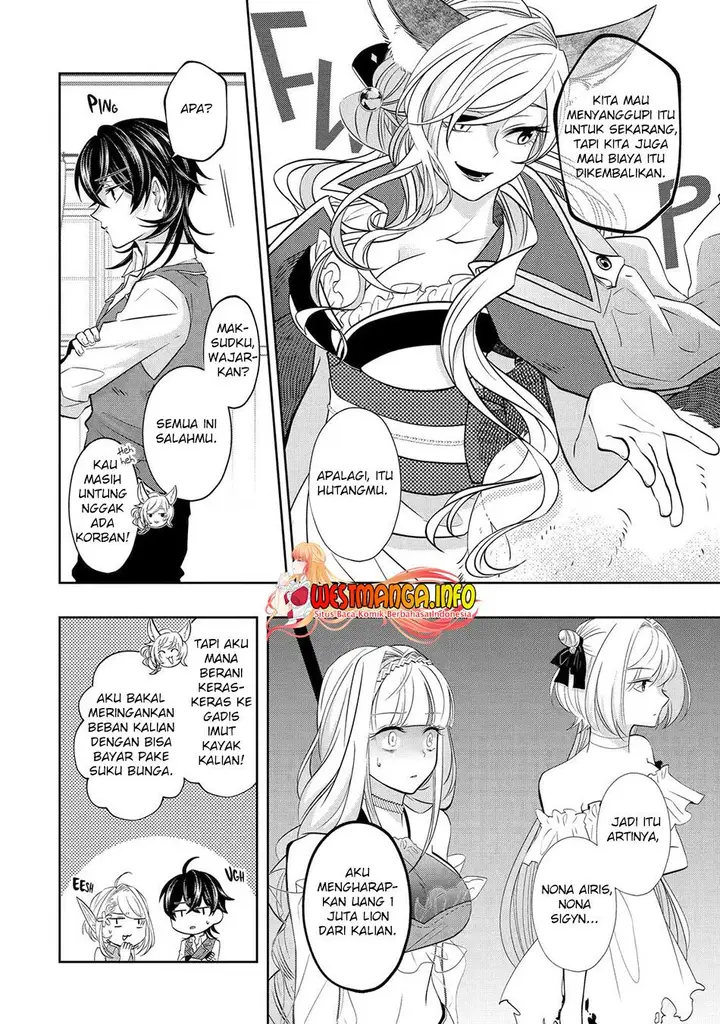 image-komik-level-0-evil-king-become-the-adventurer-in-the-new-world-chapter-18-36/47