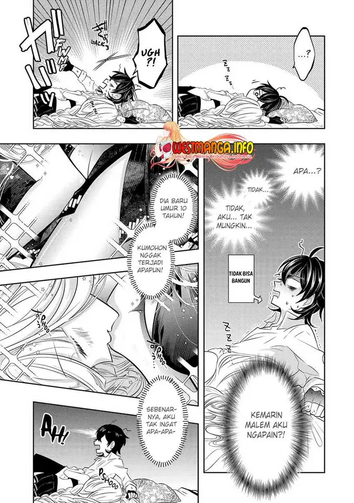image-komik-level-0-evil-king-become-the-adventurer-in-the-new-world-chapter-19-3/45