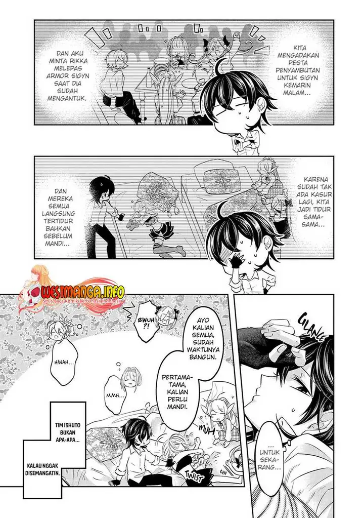 image-komik-level-0-evil-king-become-the-adventurer-in-the-new-world-chapter-19-5/45