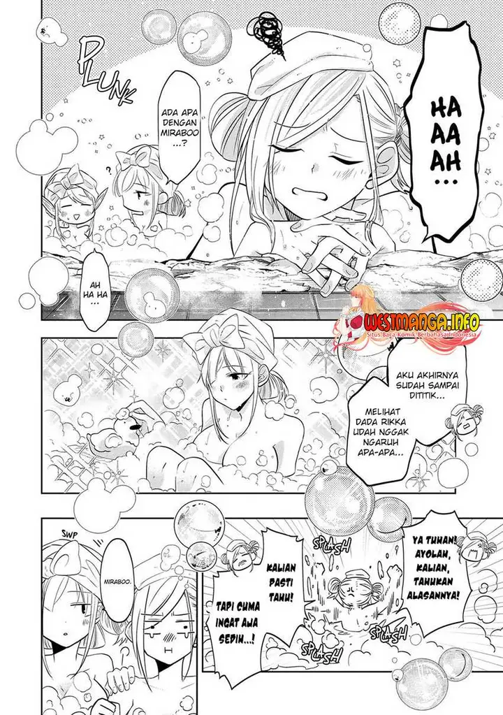 image-komik-level-0-evil-king-become-the-adventurer-in-the-new-world-chapter-19-6/45