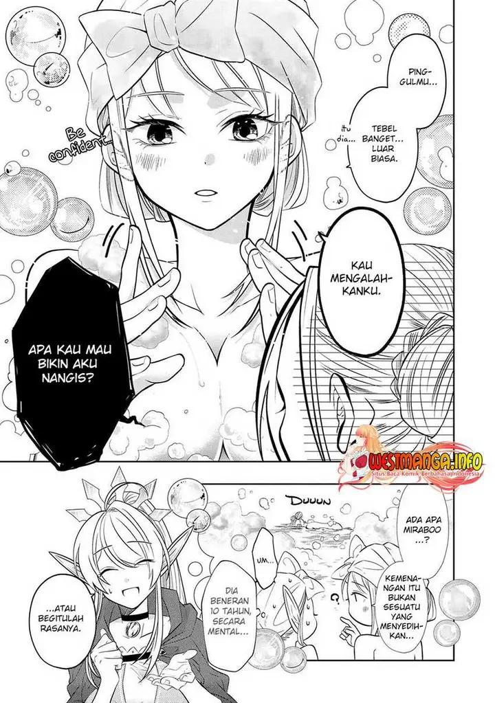image-komik-level-0-evil-king-become-the-adventurer-in-the-new-world-chapter-19-7/45