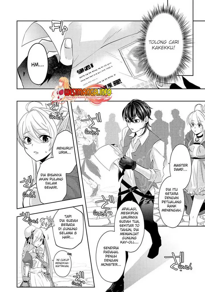 image-komik-level-0-evil-king-become-the-adventurer-in-the-new-world-chapter-19-22/45