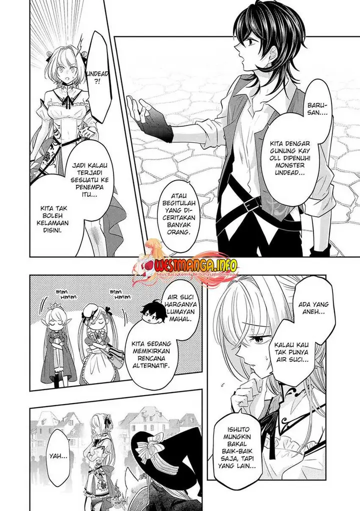 image-komik-level-0-evil-king-become-the-adventurer-in-the-new-world-chapter-19-40/45