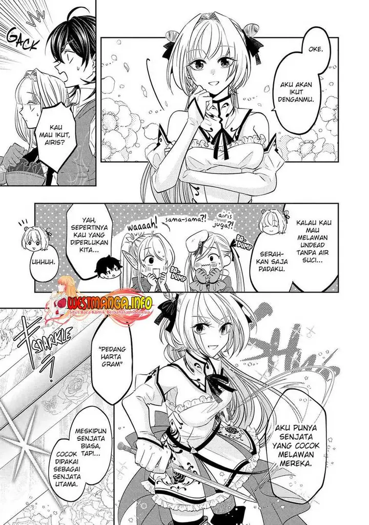 image-komik-level-0-evil-king-become-the-adventurer-in-the-new-world-chapter-19-41/45