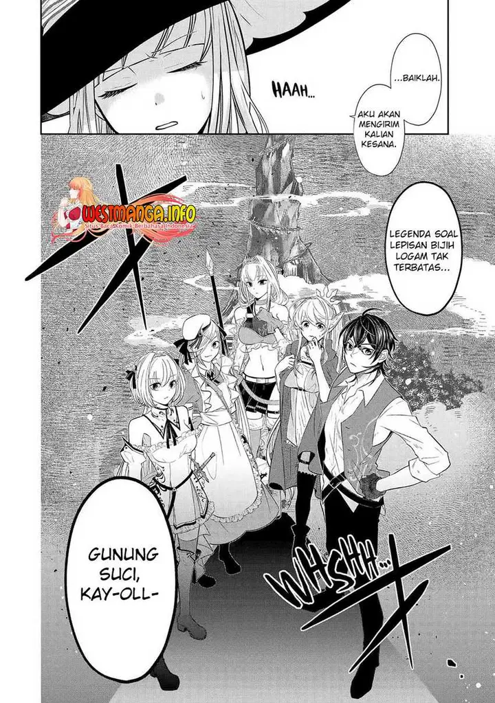 image-komik-level-0-evil-king-become-the-adventurer-in-the-new-world-chapter-19-44/45