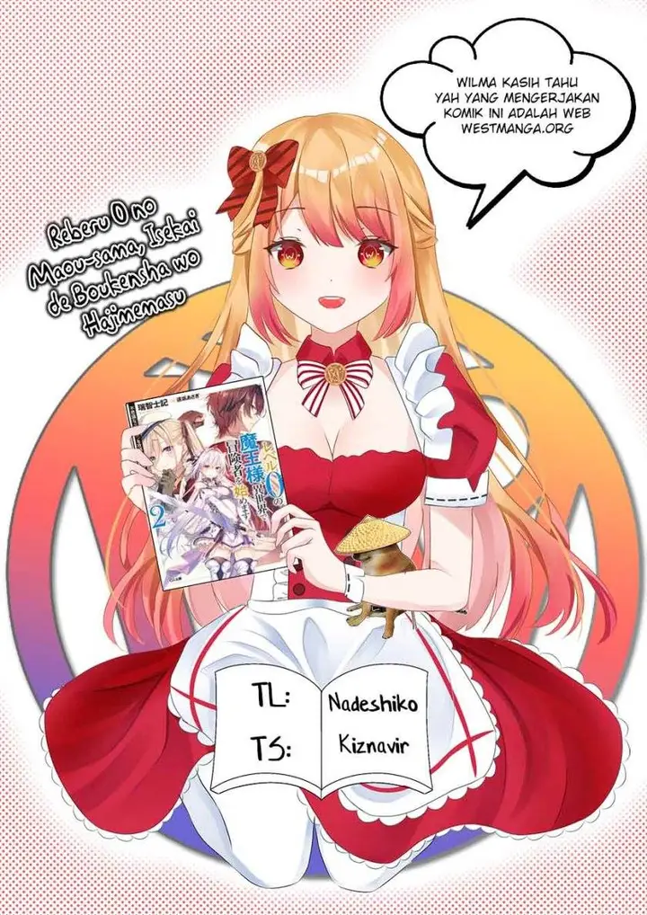 image-komik-level-0-evil-king-become-the-adventurer-in-the-new-world-chapter-20-0/51