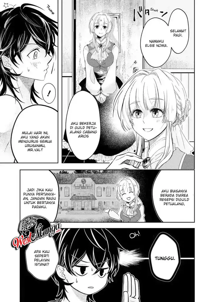 image-komik-level-0-evil-king-become-the-adventurer-in-the-new-world-chapter-21-27/52