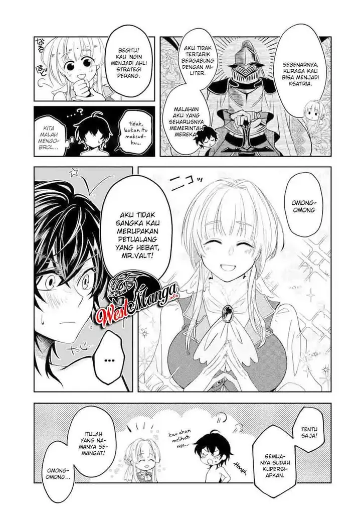 image-komik-level-0-evil-king-become-the-adventurer-in-the-new-world-chapter-22-2/54
