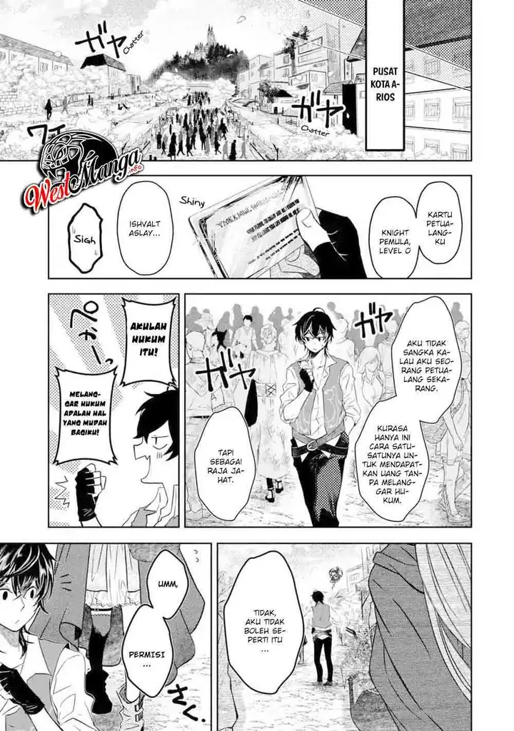 image-komik-level-0-evil-king-become-the-adventurer-in-the-new-world-chapter-22-6/54