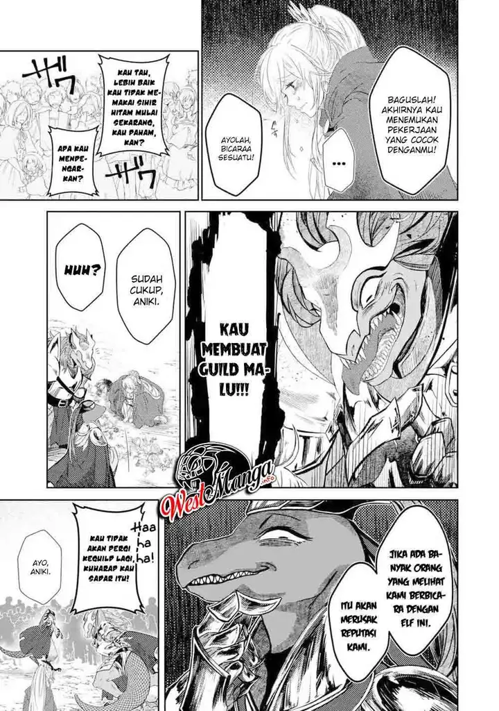 image-komik-level-0-evil-king-become-the-adventurer-in-the-new-world-chapter-22-10/54