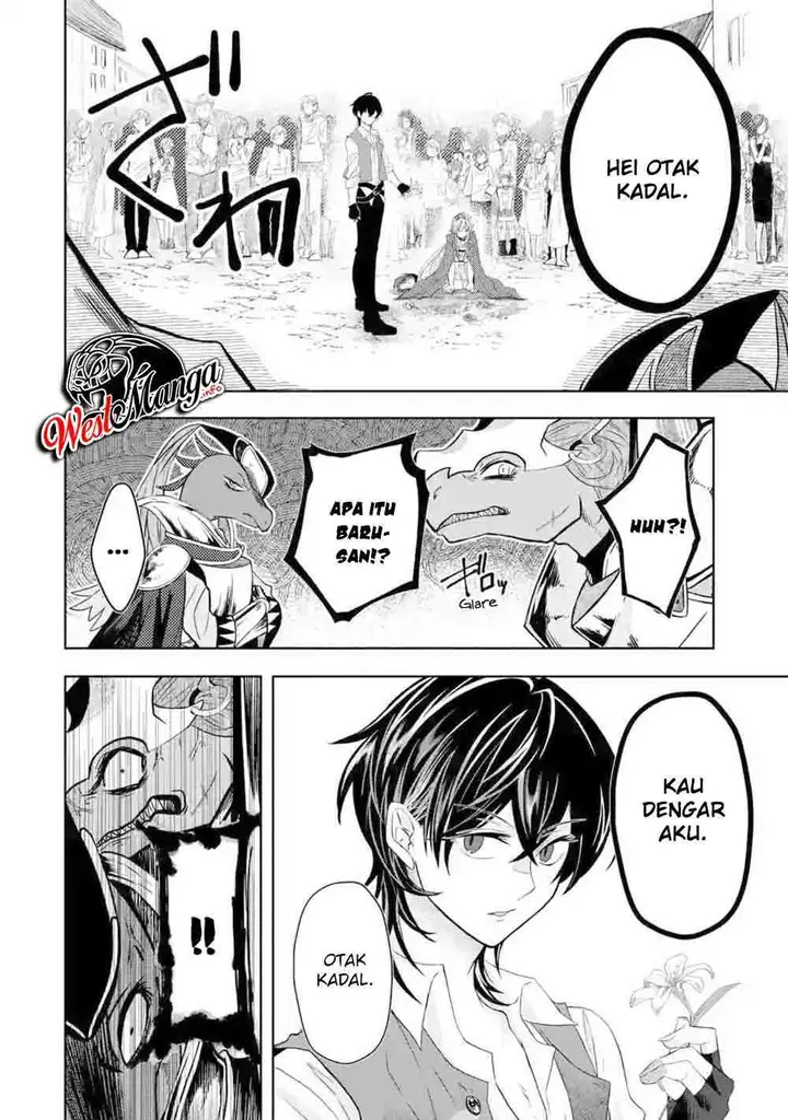 image-komik-level-0-evil-king-become-the-adventurer-in-the-new-world-chapter-22-11/54