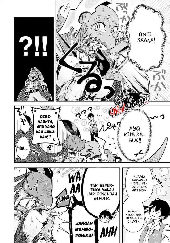 image-komik-level-0-evil-king-become-the-adventurer-in-the-new-world-chapter-22-14/54