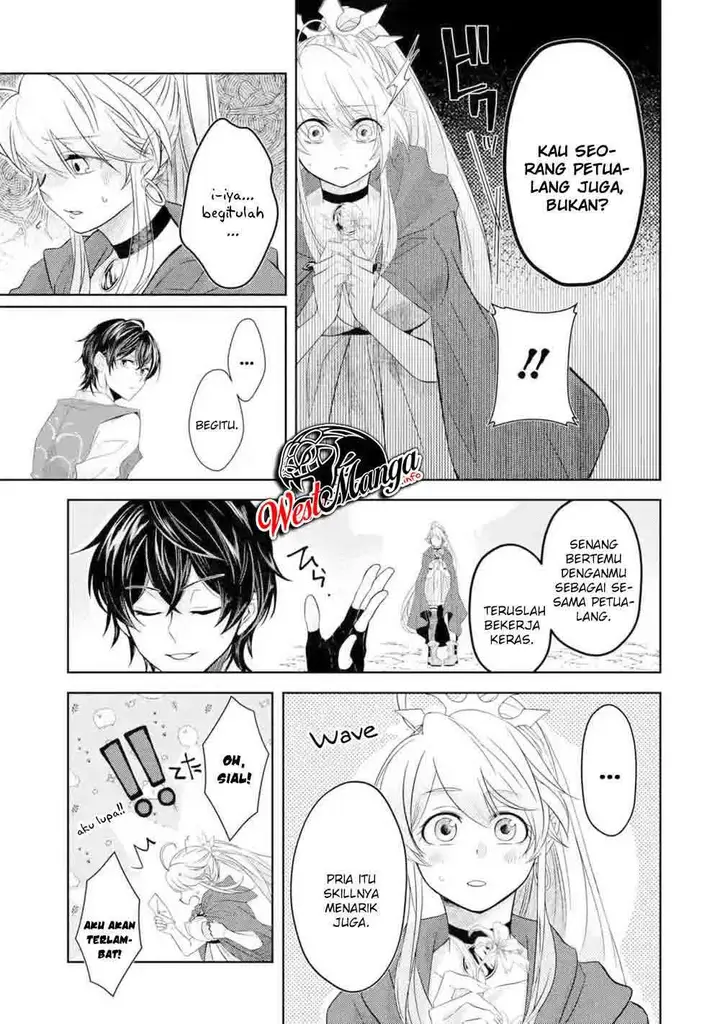 image-komik-level-0-evil-king-become-the-adventurer-in-the-new-world-chapter-22-17/54