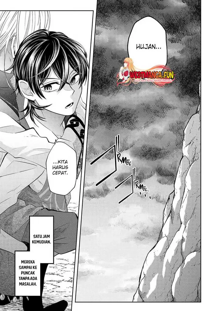 image-komik-level-0-evil-king-become-the-adventurer-in-the-new-world-chapter-22-29/54