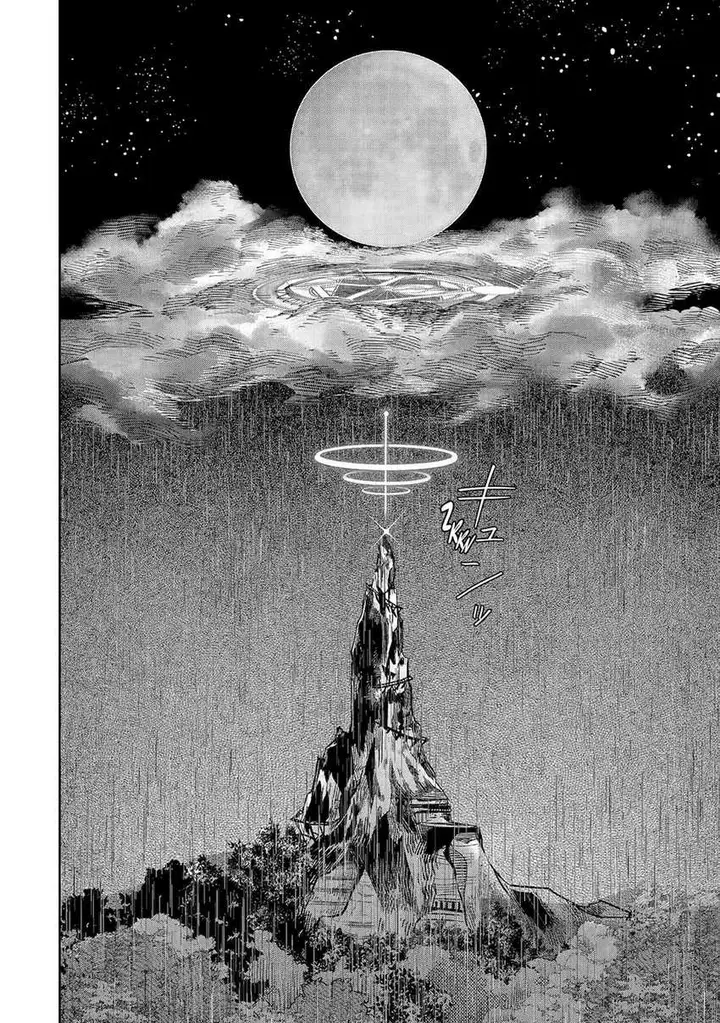 image-komik-level-0-evil-king-become-the-adventurer-in-the-new-world-chapter-22-42/54