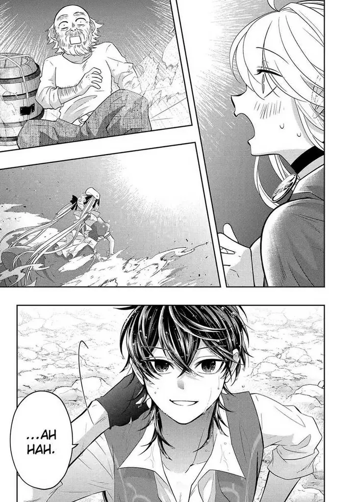 image-komik-level-0-evil-king-become-the-adventurer-in-the-new-world-chapter-22-45/54