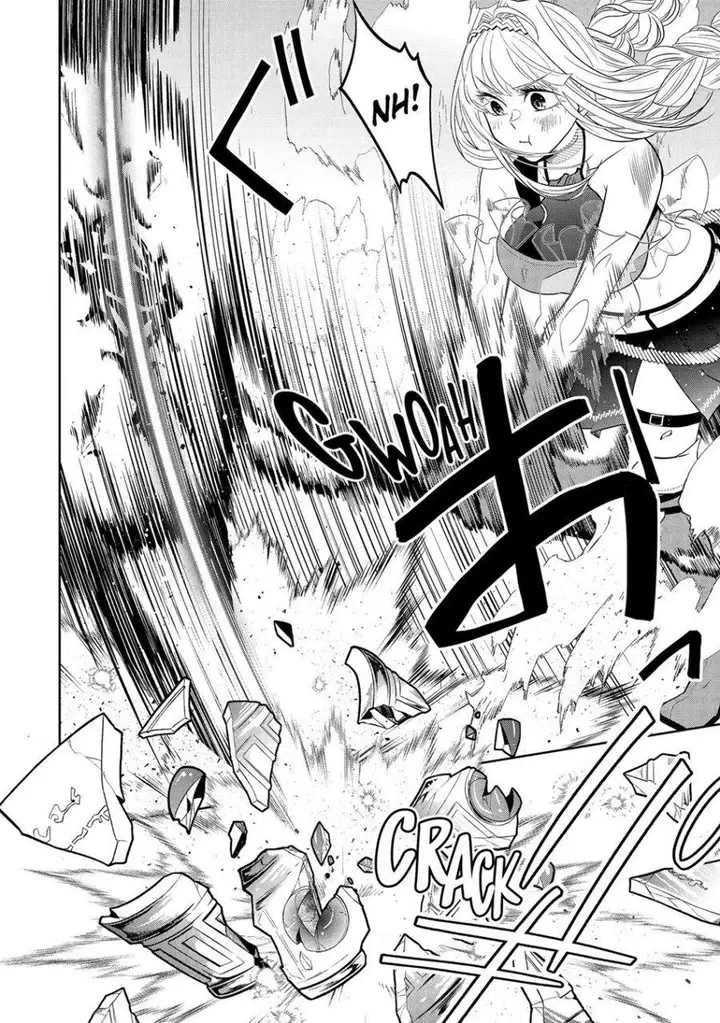 image-komik-level-0-evil-king-become-the-adventurer-in-the-new-world-chapter-23-16/54