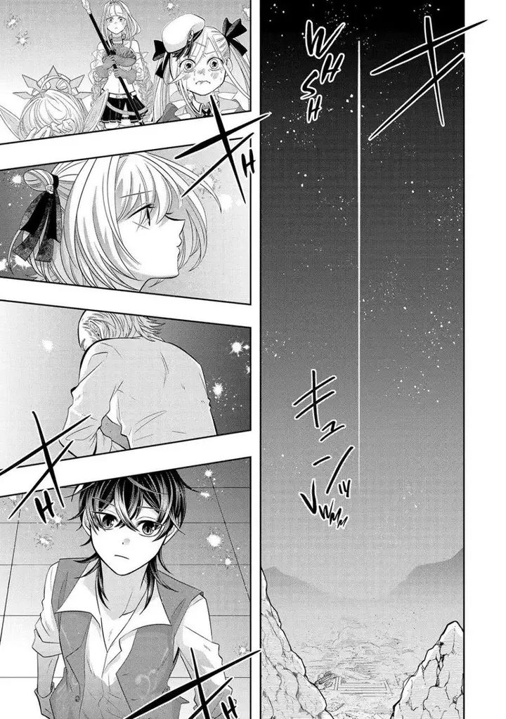image-komik-level-0-evil-king-become-the-adventurer-in-the-new-world-chapter-23-23/54