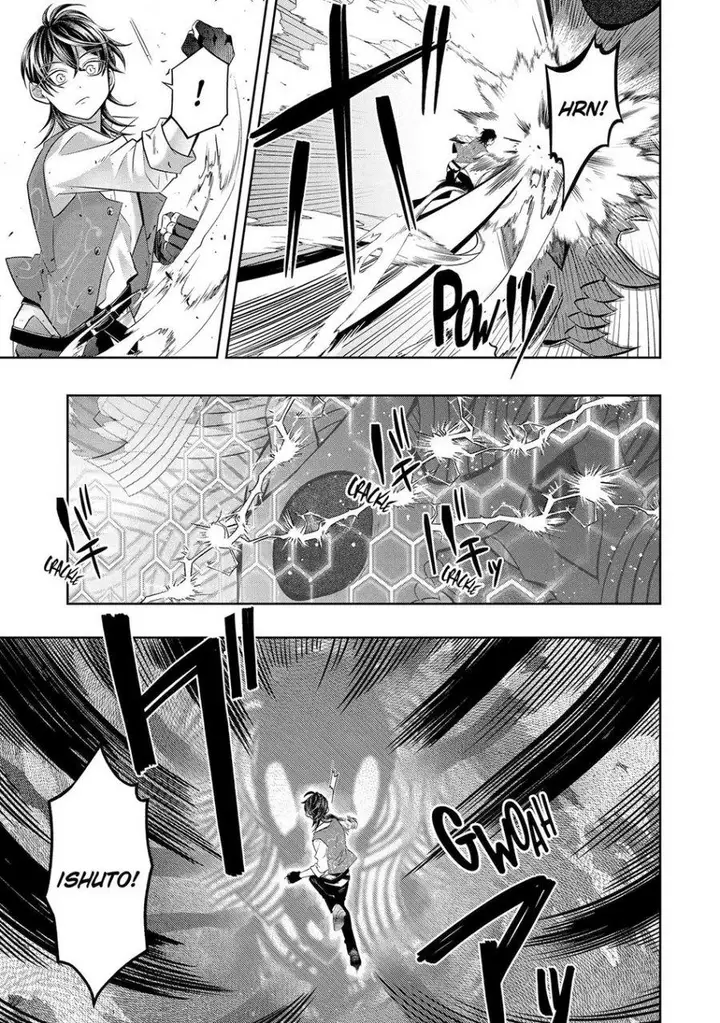image-komik-level-0-evil-king-become-the-adventurer-in-the-new-world-chapter-23-29/54