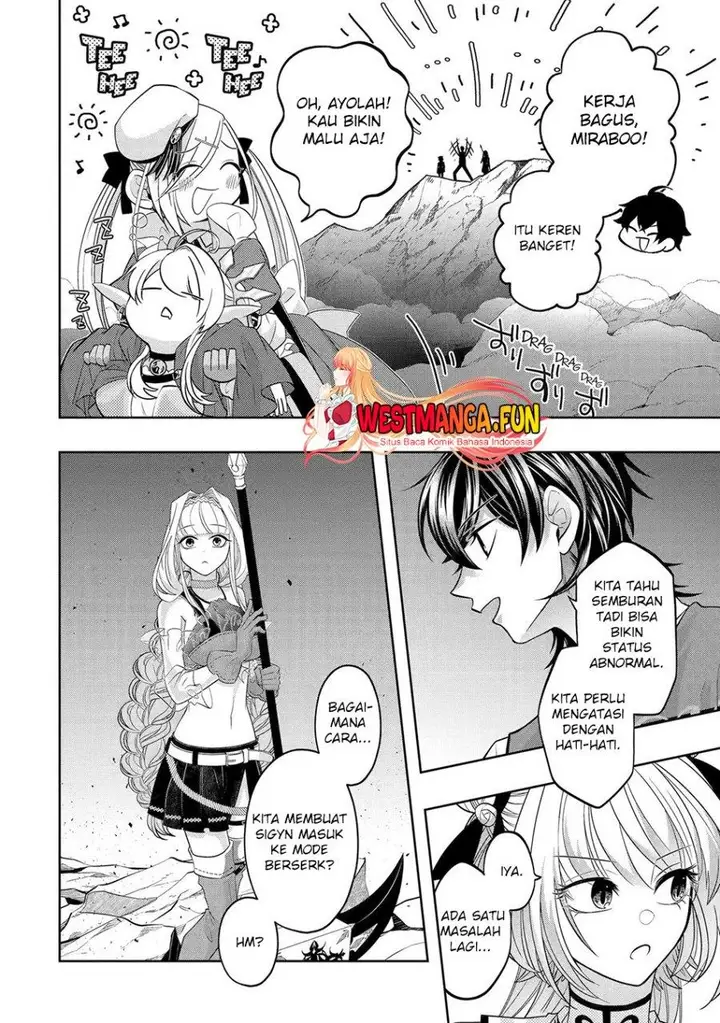 image-komik-level-0-evil-king-become-the-adventurer-in-the-new-world-chapter-23-50/54