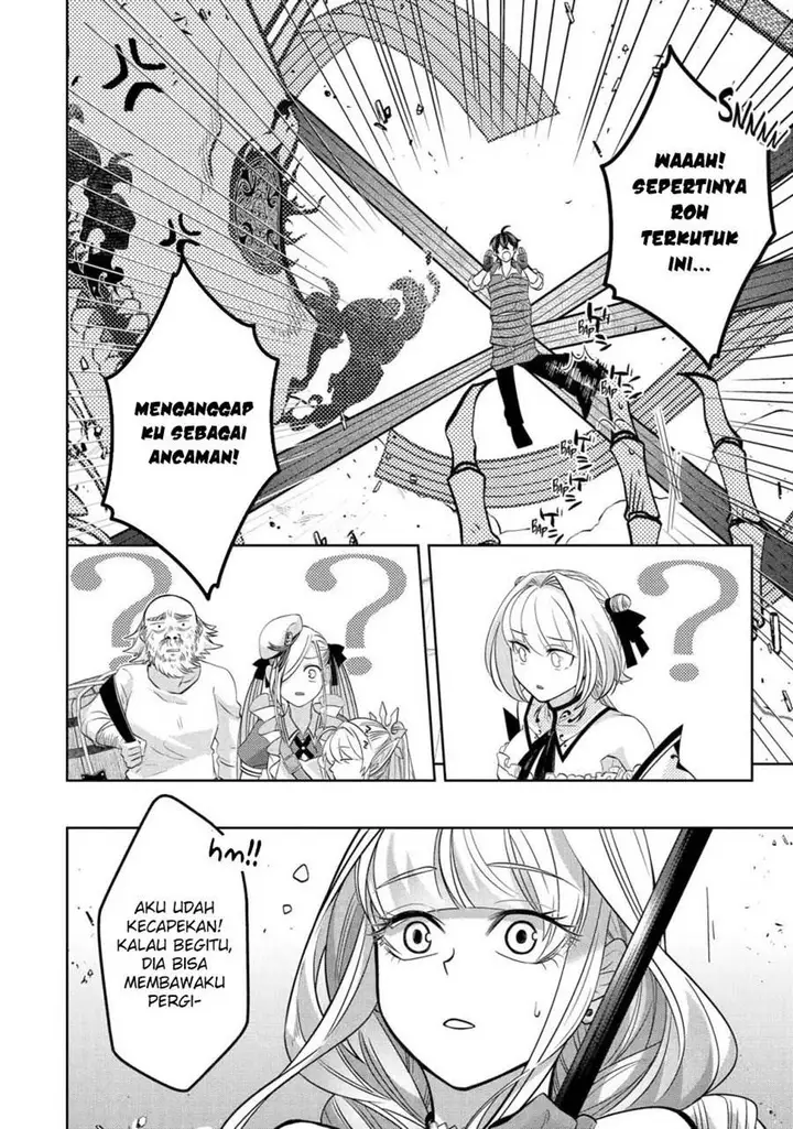 image-komik-level-0-evil-king-become-the-adventurer-in-the-new-world-chapter-24-8/58