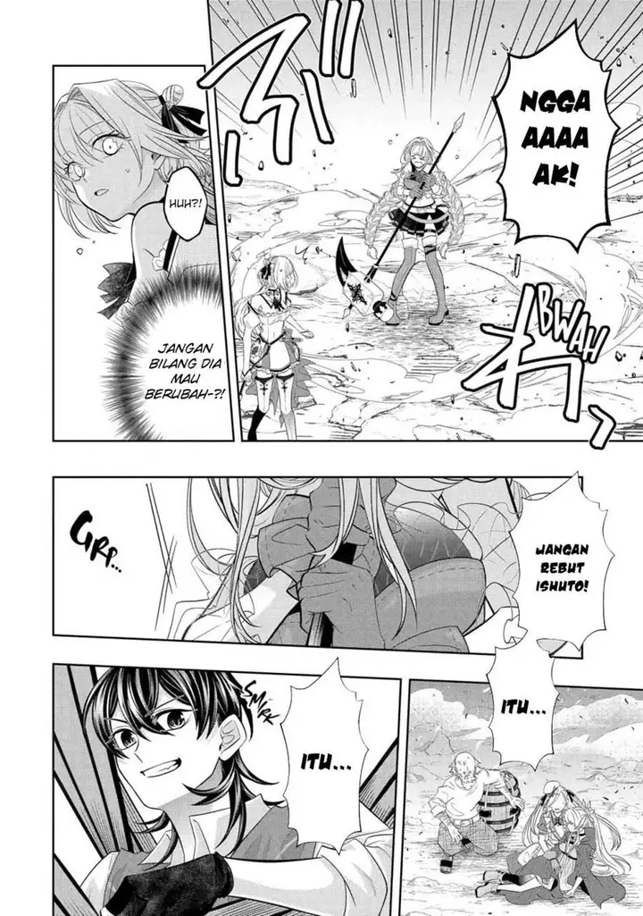 image-komik-level-0-evil-king-become-the-adventurer-in-the-new-world-chapter-24-10/58