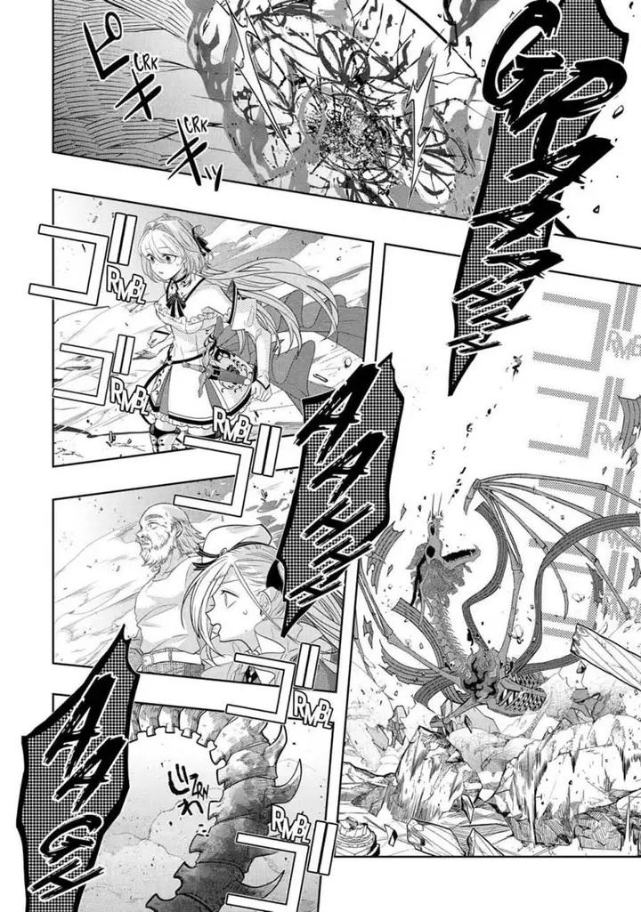 image-komik-level-0-evil-king-become-the-adventurer-in-the-new-world-chapter-24-18/58