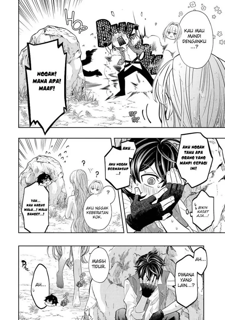 image-komik-level-0-evil-king-become-the-adventurer-in-the-new-world-chapter-24-24/58