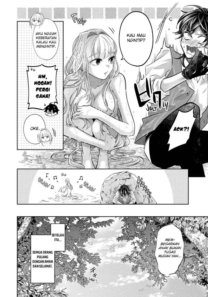 image-komik-level-0-evil-king-become-the-adventurer-in-the-new-world-chapter-24-26/58