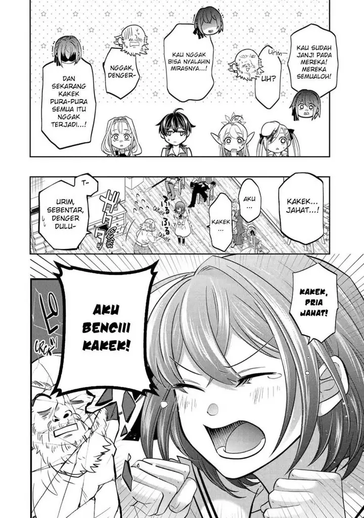 image-komik-level-0-evil-king-become-the-adventurer-in-the-new-world-chapter-24-36/58