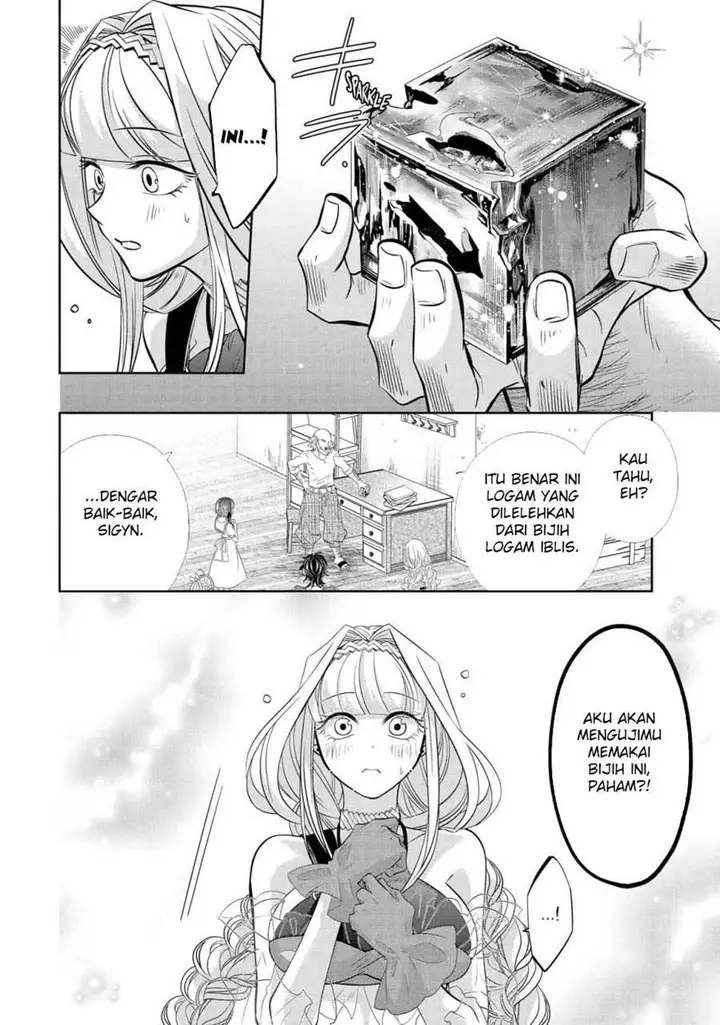 image-komik-level-0-evil-king-become-the-adventurer-in-the-new-world-chapter-24-38/58