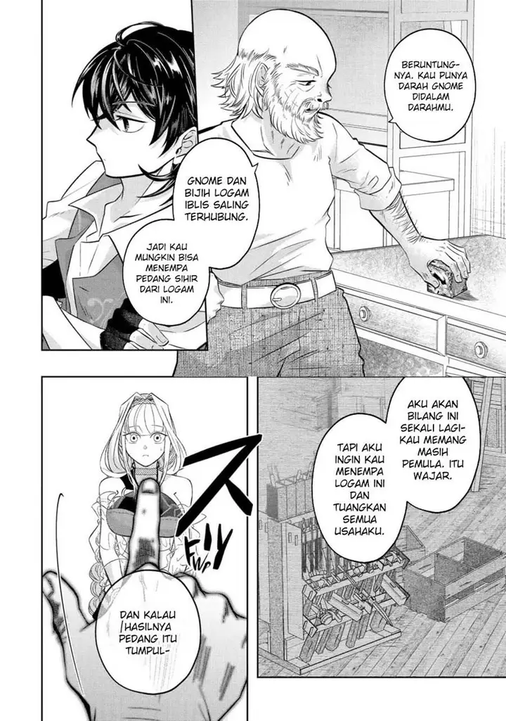 image-komik-level-0-evil-king-become-the-adventurer-in-the-new-world-chapter-24-40/58