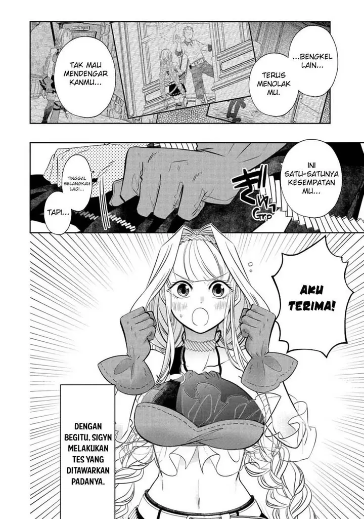 image-komik-level-0-evil-king-become-the-adventurer-in-the-new-world-chapter-24-42/58