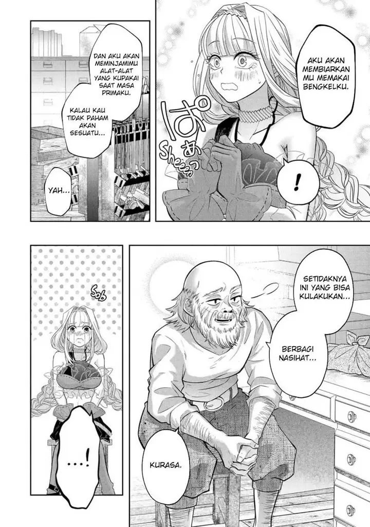 image-komik-level-0-evil-king-become-the-adventurer-in-the-new-world-chapter-24-48/58