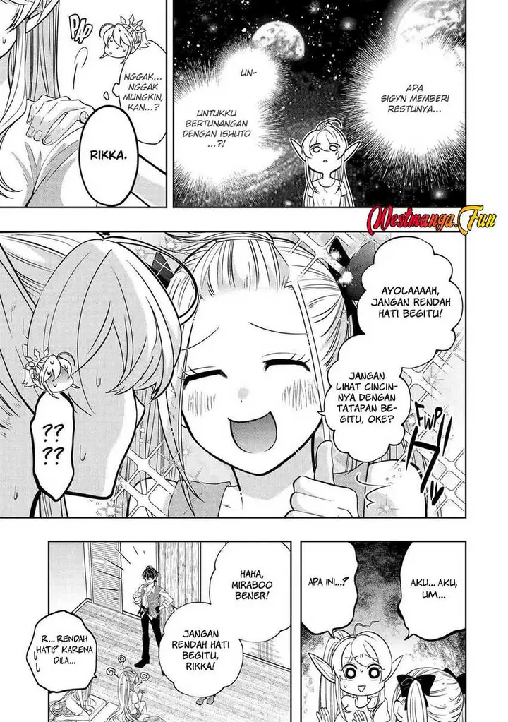 image-komik-level-0-evil-king-become-the-adventurer-in-the-new-world-chapter-25-14/47