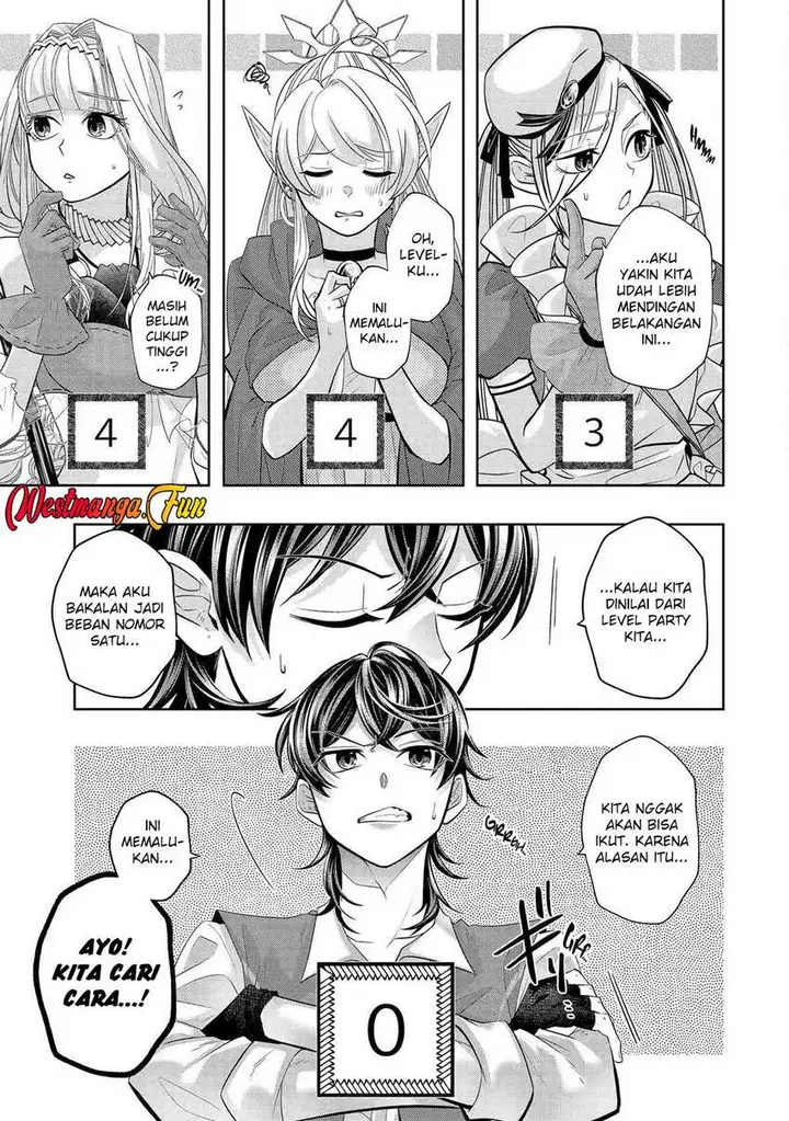 image-komik-level-0-evil-king-become-the-adventurer-in-the-new-world-chapter-25-45/47