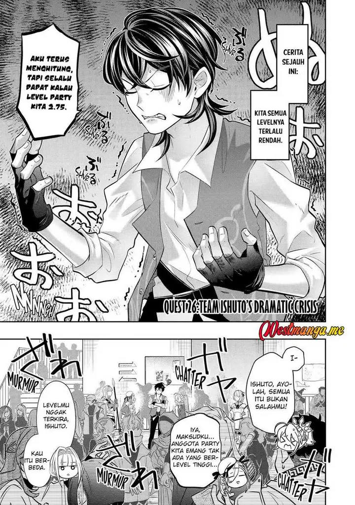 image-komik-level-0-evil-king-become-the-adventurer-in-the-new-world-chapter-26-1/49