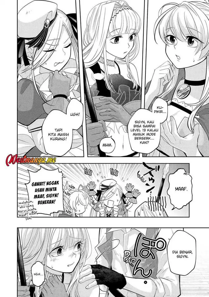 image-komik-level-0-evil-king-become-the-adventurer-in-the-new-world-chapter-26-2/49