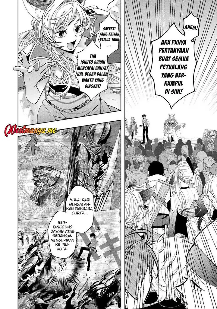 image-komik-level-0-evil-king-become-the-adventurer-in-the-new-world-chapter-26-7/49