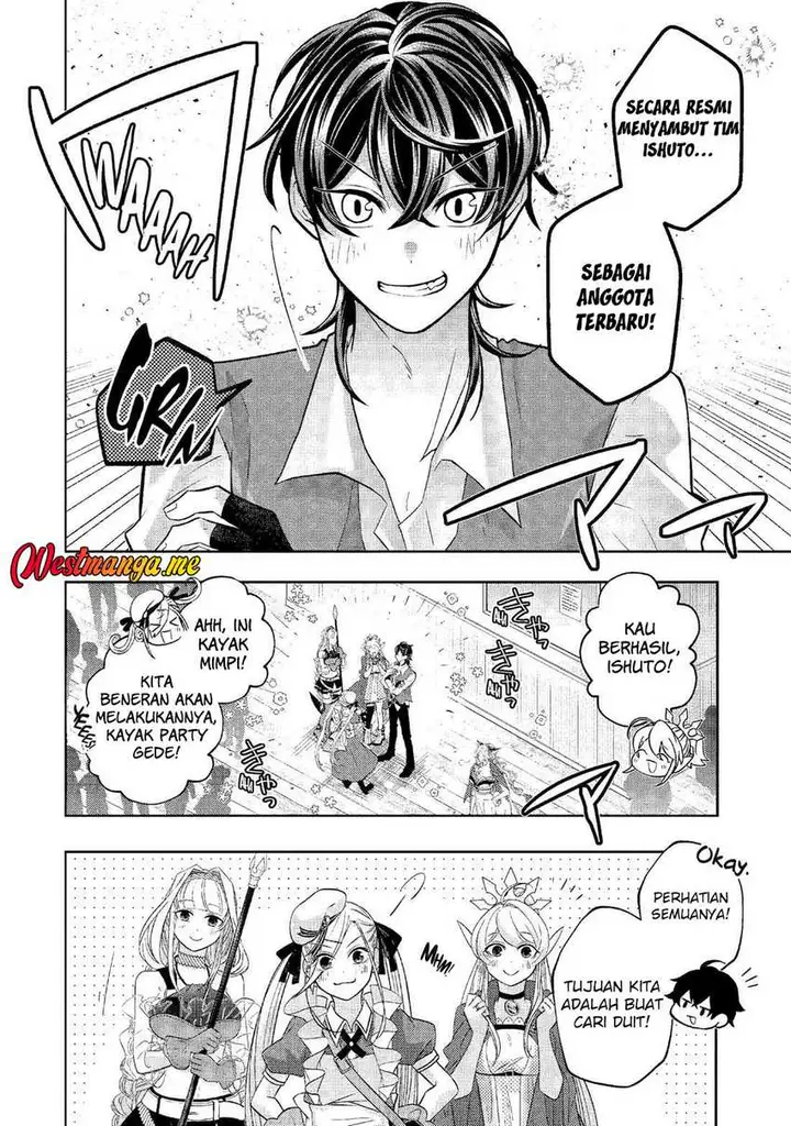image-komik-level-0-evil-king-become-the-adventurer-in-the-new-world-chapter-26-13/49