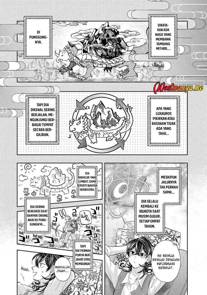 image-komik-level-0-evil-king-become-the-adventurer-in-the-new-world-chapter-26-24/49