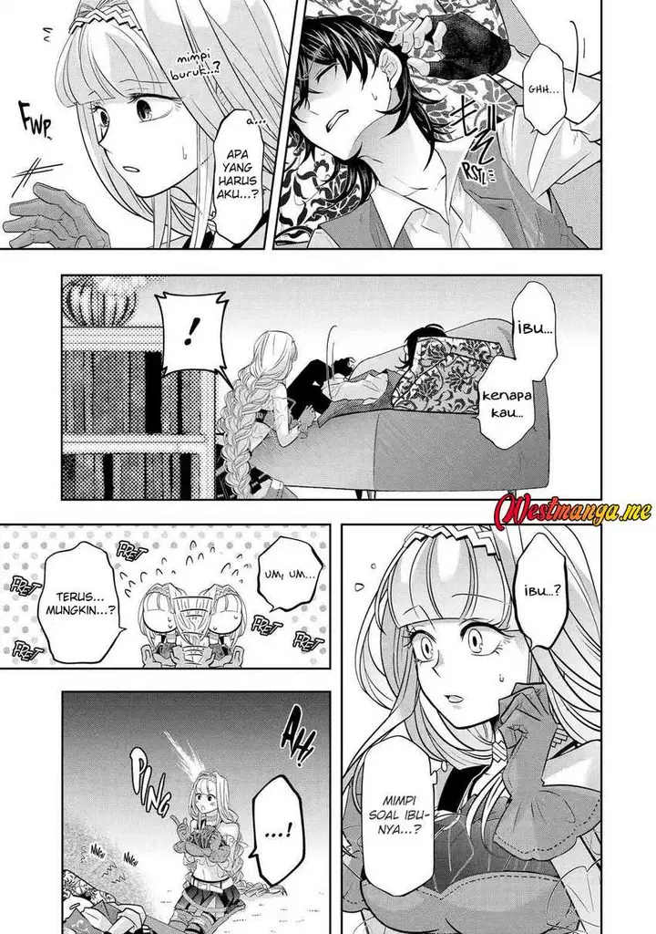 image-komik-level-0-evil-king-become-the-adventurer-in-the-new-world-chapter-26-33/49