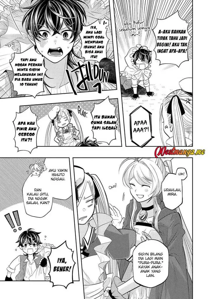 image-komik-level-0-evil-king-become-the-adventurer-in-the-new-world-chapter-26-39/49