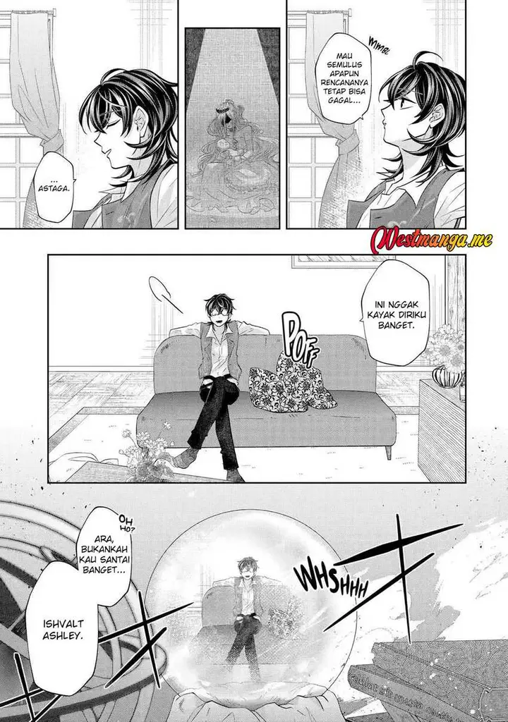 image-komik-level-0-evil-king-become-the-adventurer-in-the-new-world-chapter-26-43/49