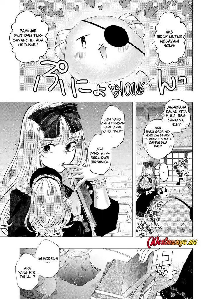 image-komik-level-0-evil-king-become-the-adventurer-in-the-new-world-chapter-26-47/49