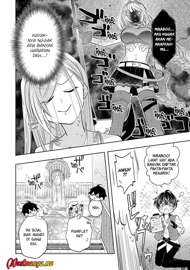 image-komik-level-0-evil-king-become-the-adventurer-in-the-new-world-chapter-28-7/35
