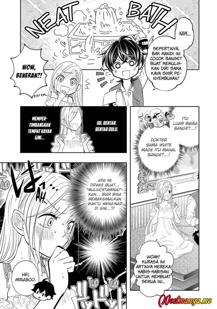 image-komik-level-0-evil-king-become-the-adventurer-in-the-new-world-chapter-28-8/35