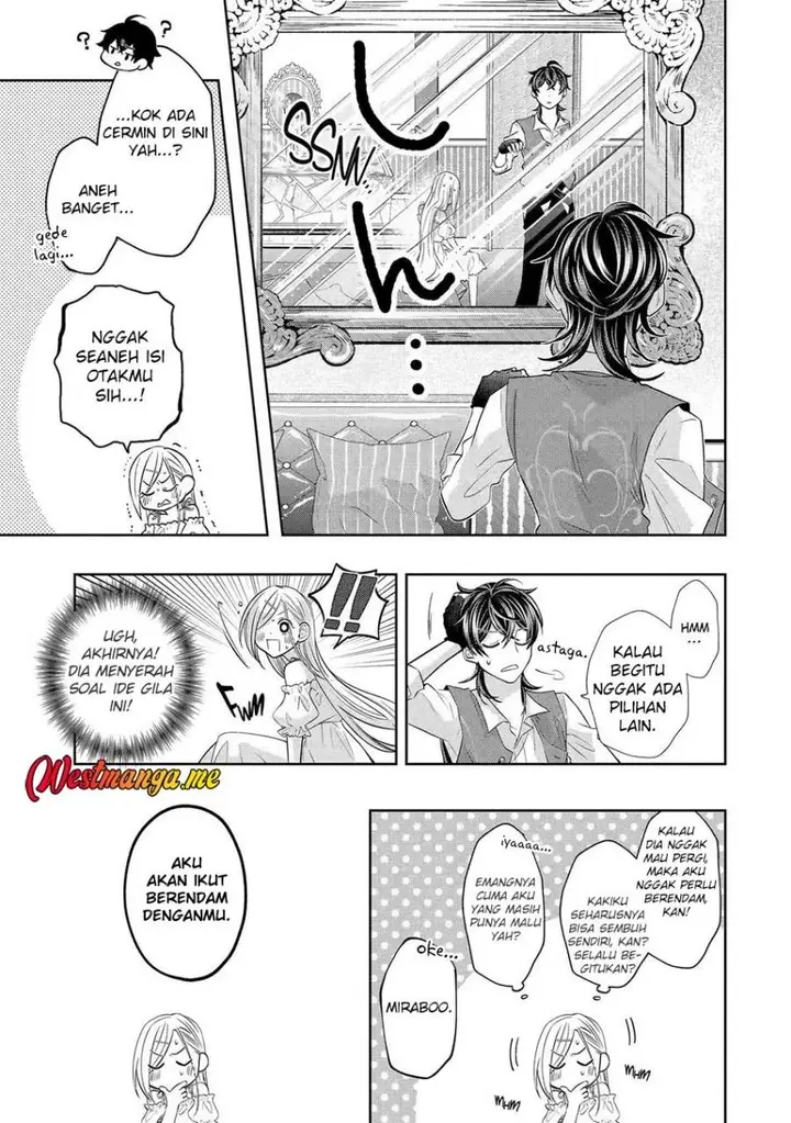 image-komik-level-0-evil-king-become-the-adventurer-in-the-new-world-chapter-28-12/35